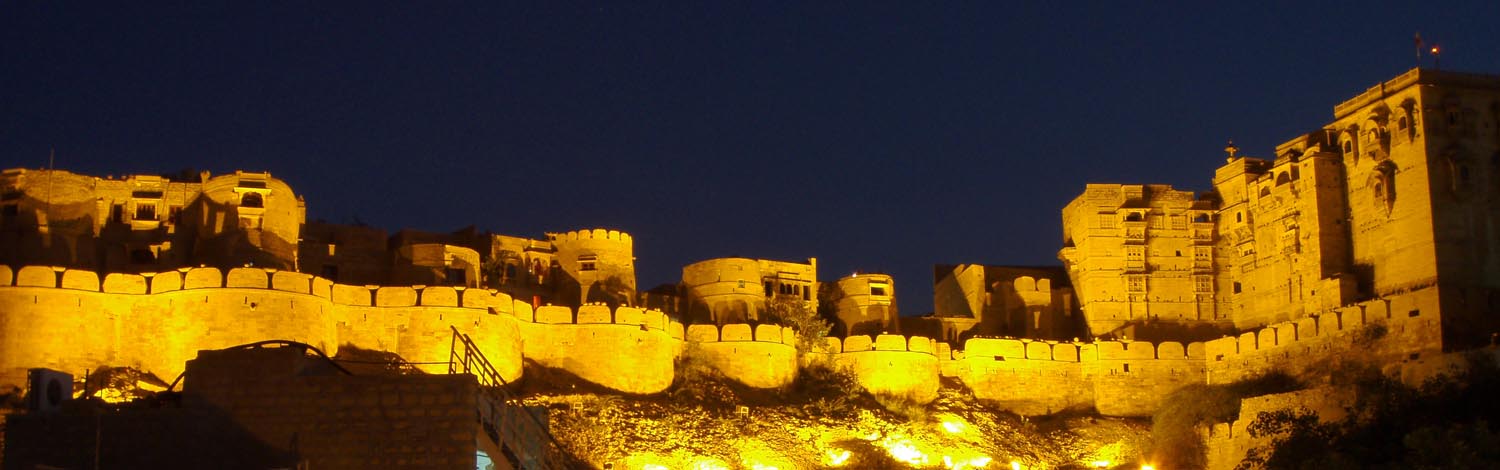 Jaisalmer fort